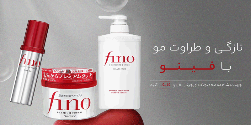 بنر اول