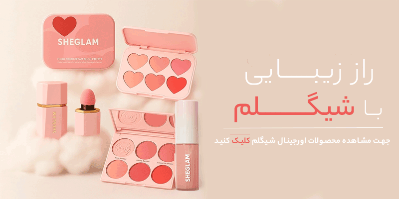 بنر دوم