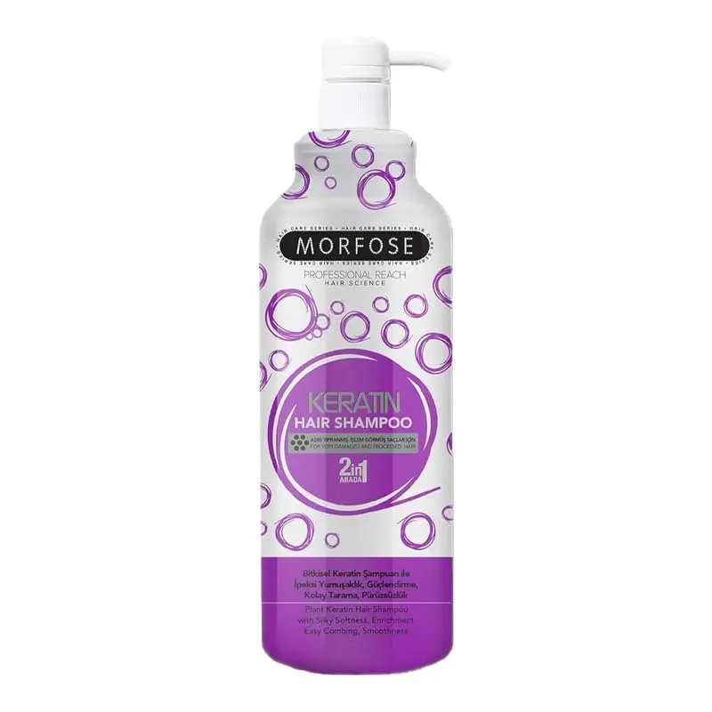 شامپو مو مورفوس مدل Keratin 2IN1 (بنفش)
